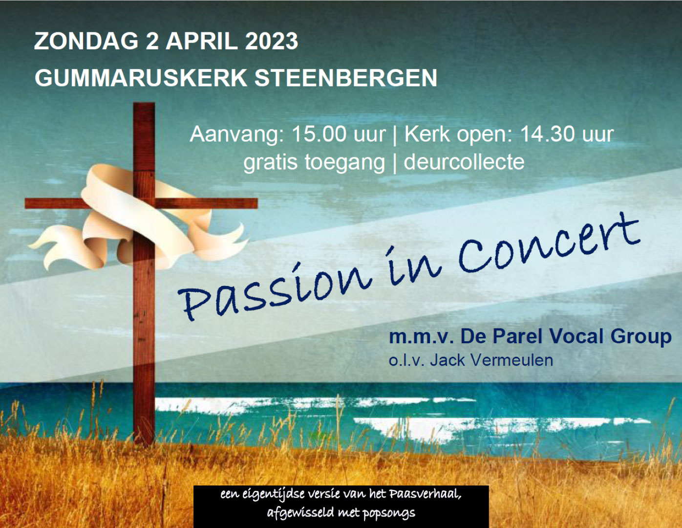 passion-2023.jpg